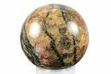 Polished, Red Feldspar & Tourmaline Sphere - Madagascar #242838-1